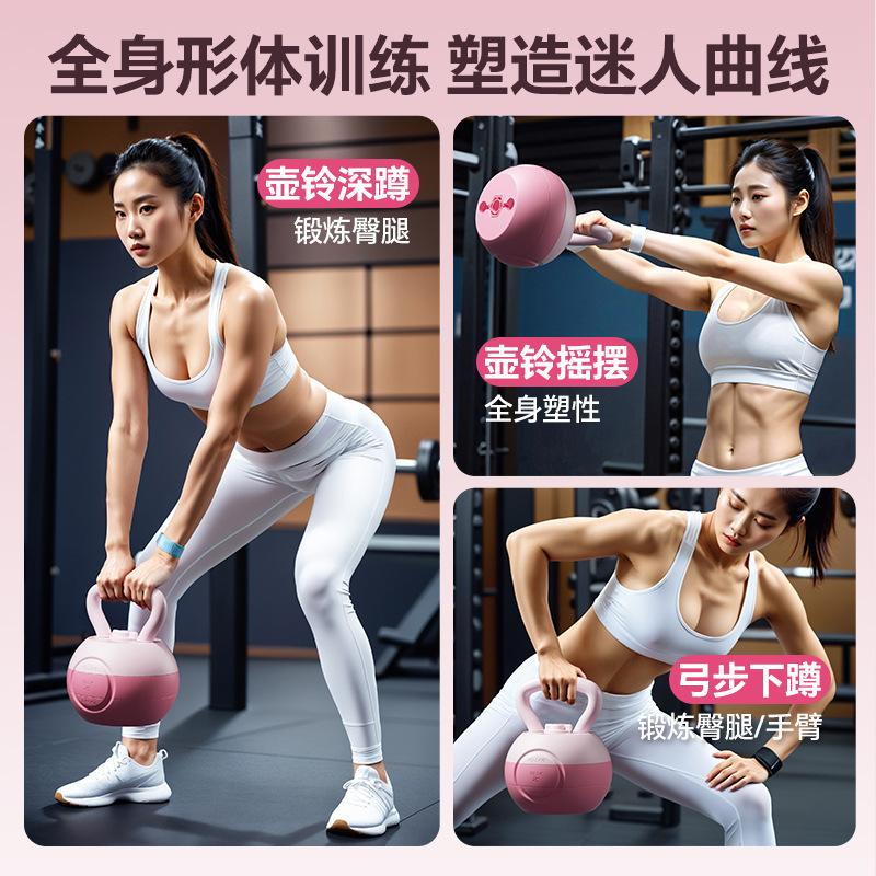 Peralatan Latihan Squat Glute  - Home Gym Kettlebells ulasan dan harga