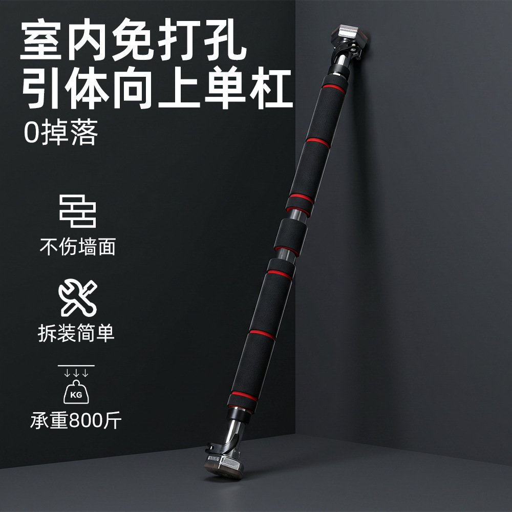 Alat Fitness Multifungsi di Pi - Chin Up Doorframe ulasan dan harga