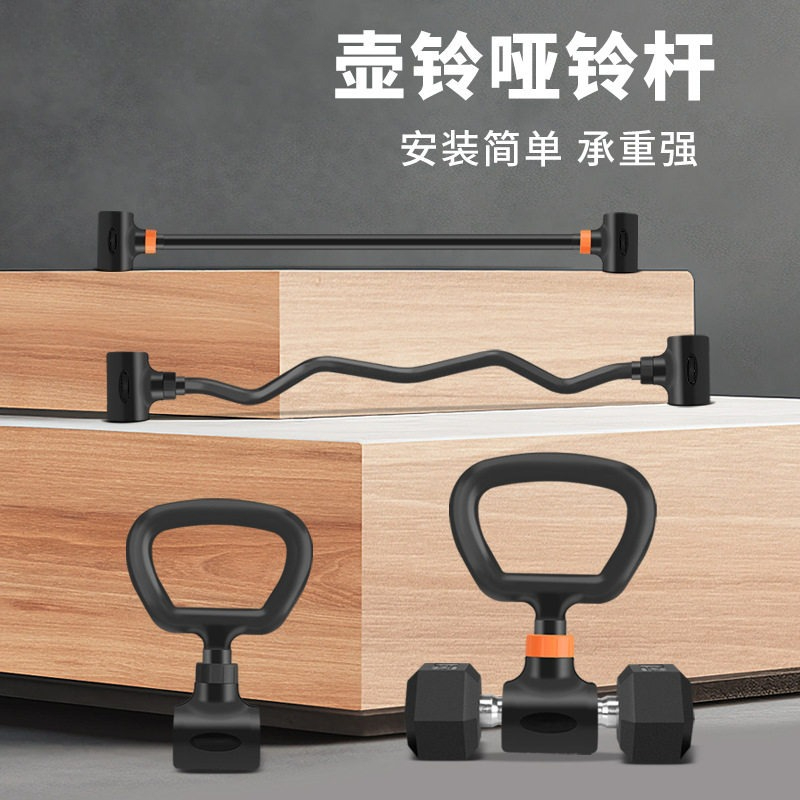 Set Peralatan Gym Rumahan Dumb - Home Gym Kettlebells ulasan dan harga