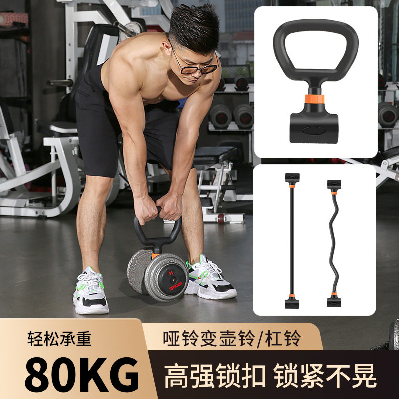 Set Peralatan Gym Rumahan Dumb - Home Gym Kettlebells ulasan dan harga