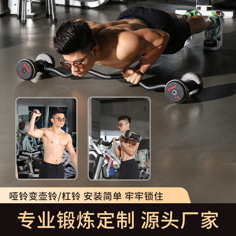 Set Peralatan Gym Rumahan Dumb - Home Gym Kettlebells ulasan dan harga
