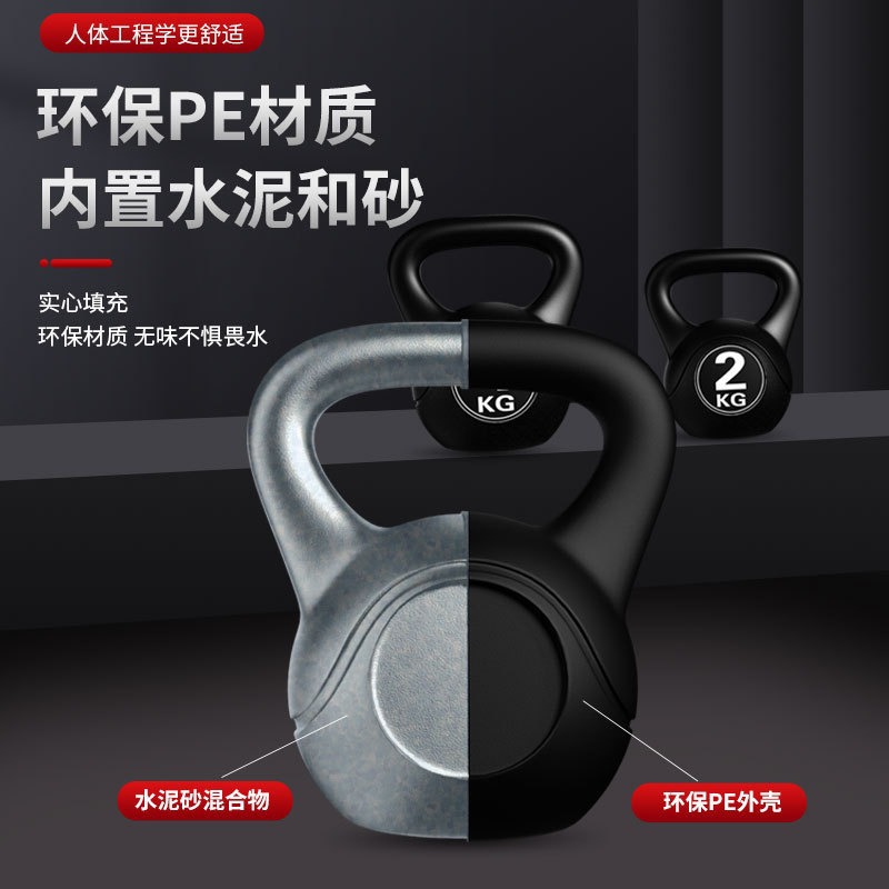 2026  Kettlebell Fitness 8kg y - Home Gym Kettlebells ulasan dan harga