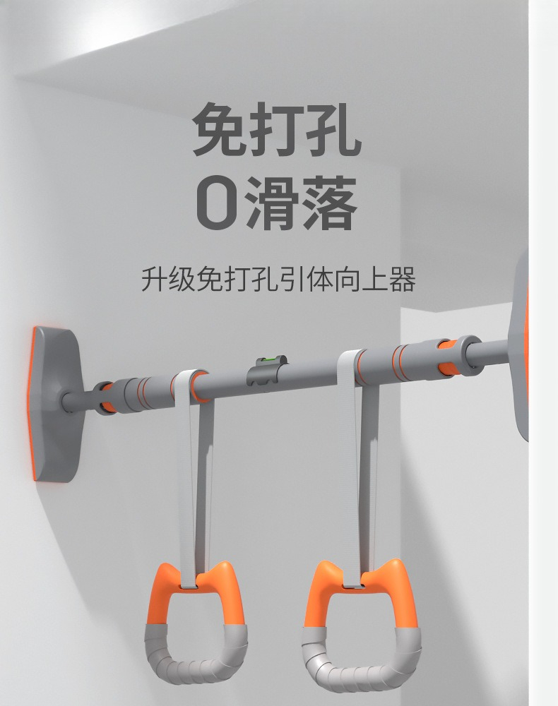 Pull Up Bar untuk Gym Rumahan  - Chin Up Doorframe ulasan dan harga