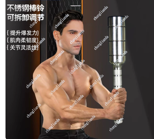 Dumbbell Palu Tunggal Baja Tah - Home Gym Hammer Strength ulasan dan harga