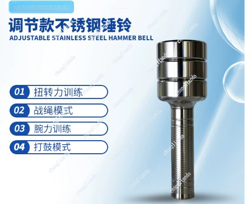 Dumbbell Palu Tunggal Baja Tah - Home Gym Hammer Strength ulasan dan harga