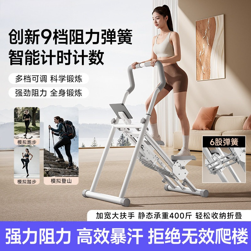 Alat Olahraga Mini Home Gym St - Home Gym Mini ulasan dan harga
