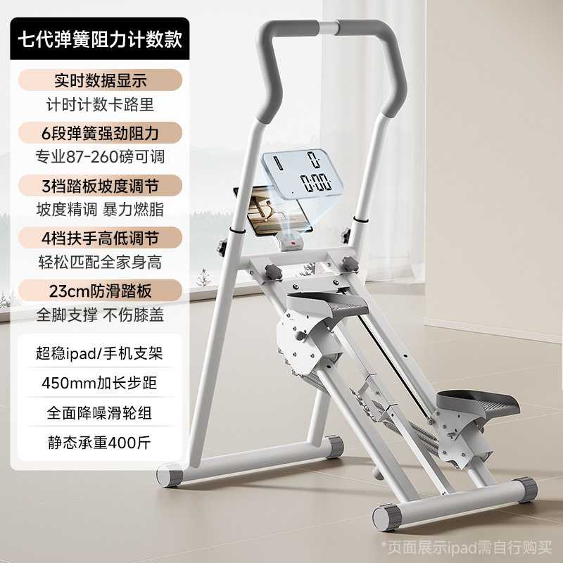 Alat Olahraga Mini Home Gym St - Home Gym Mini ulasan dan harga