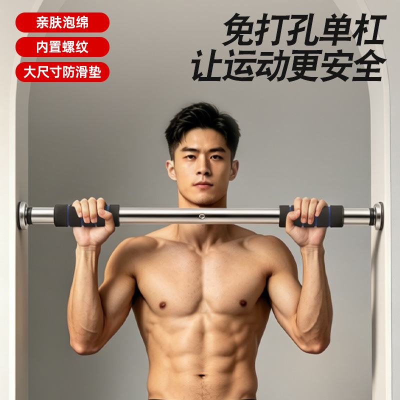 Palang Pull Up dan Chin Up unt - Chin Up Doorframe ulasan dan harga